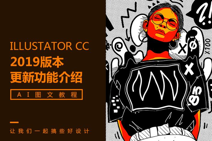 pg赏金女王怀表